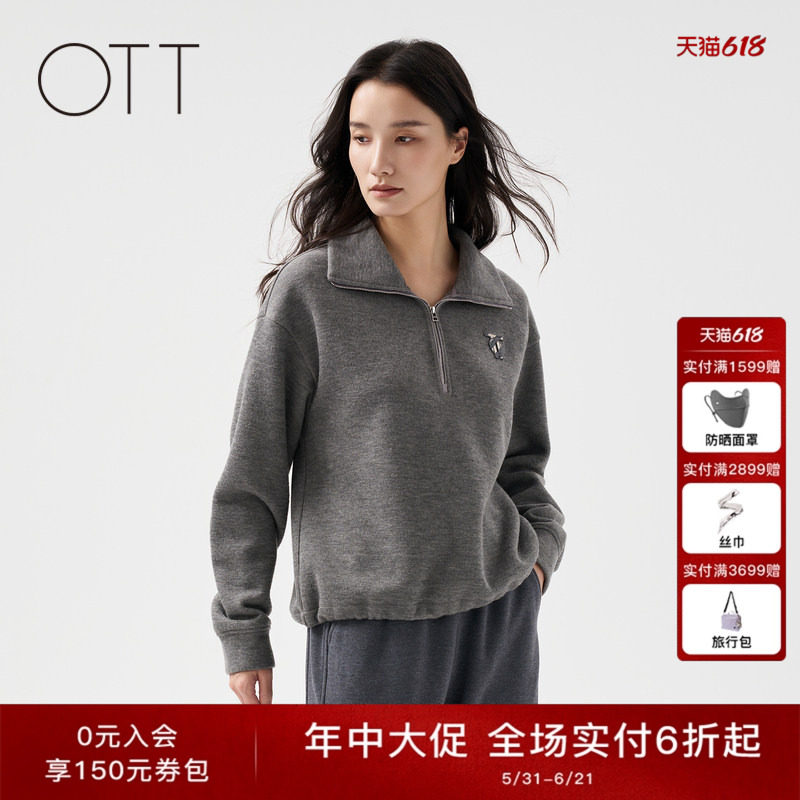 OTT【商场同款】冬季新款灰色半开襟套头卫衣女百搭翻领休闲上衣