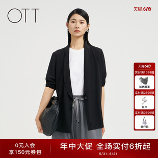 OTT【商场同款】夏新品百搭青果领简洁门襟真丝黑色西装外套女装