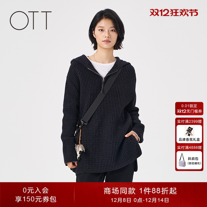 OTT羊毛宽松上衣休闲套头针织衫