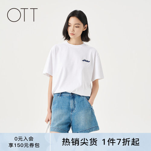 OTT【商场同款】2025夏季新品宽松熊猫印花纯棉T恤女简约短袖上衣
