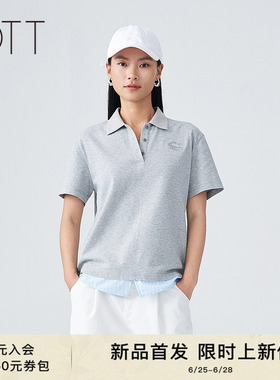 OTT2026夏季新款灰色刺绣Polo衫女翻领假两件拼接设计感短袖T恤