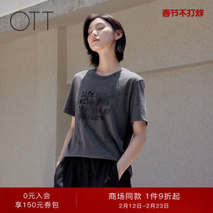 OTT【商场同款】2025秋季新品简约字母印花圆领T恤女宽松短袖上衣