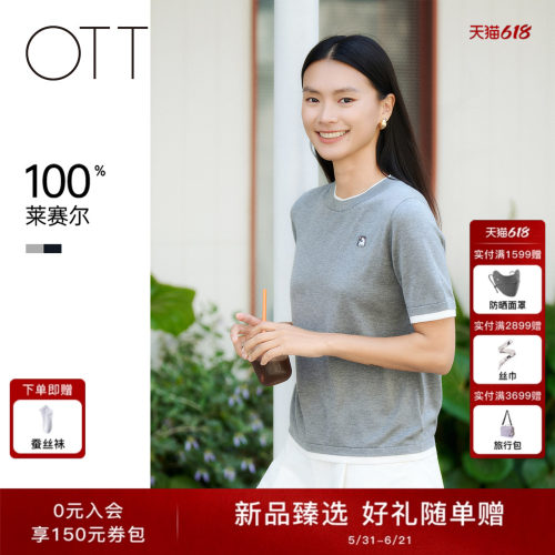 OTT夏季新品毛衫针织衫
