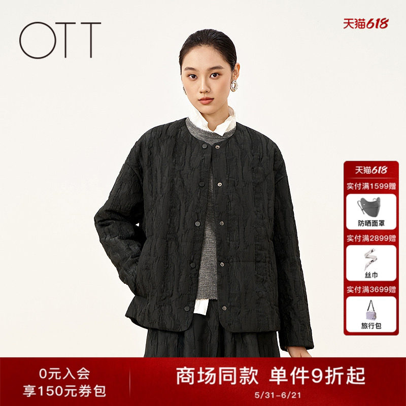 OTT【商场同款】2026春季新品黑色中式提花宽松廓形圆领棉服外套