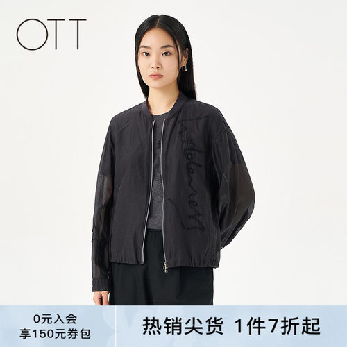 OTT宽松薄款黑色百搭短外套