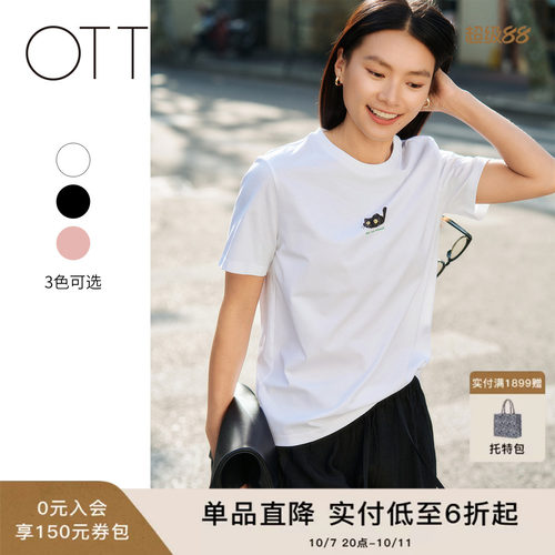 OTT夏季猫咪印花女短袖T恤百搭