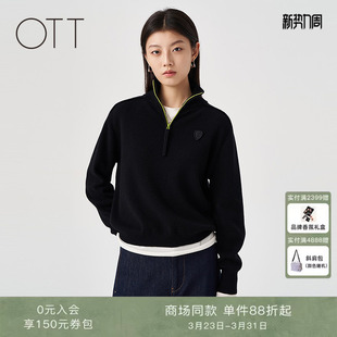 商场同款 女装 2025冬季 撞色半开襟立领绵羊毛织套头衫 新品 OTT