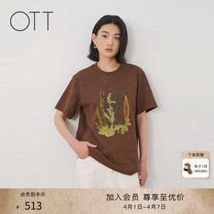 印花短袖 女士T恤女宽松文艺复古风休闲百搭上衣 新款 OTT2026夏季