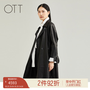 商场同款 秋冬新款 西装 OTT 式 大翻领真皮风衣黑色外套女装