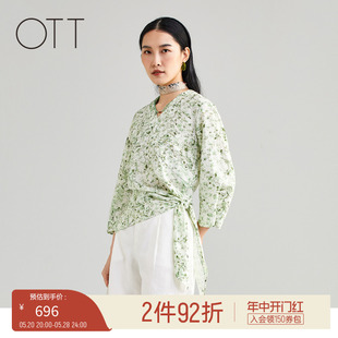 中式 原创轻奢秋季 OTT 款 女装 商场同款 叠门襟早春衬衫