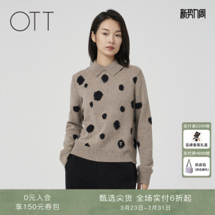 新款 内搭修身 Polo领长袖 女短款 简约套头毛衣 羊毛针织衫 OTT冬季