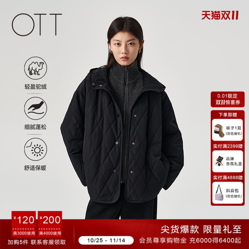 OTT罗纹毛织领口假两件宽松棉服