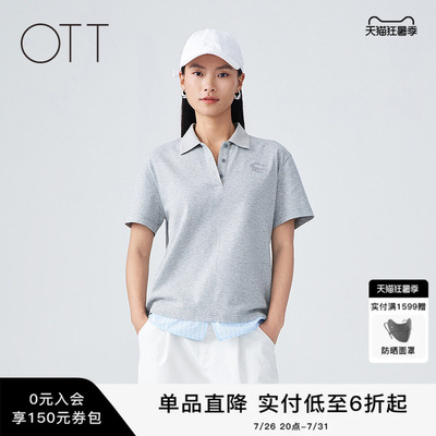 夏季灰色刺绣假两件翻领Polo衫