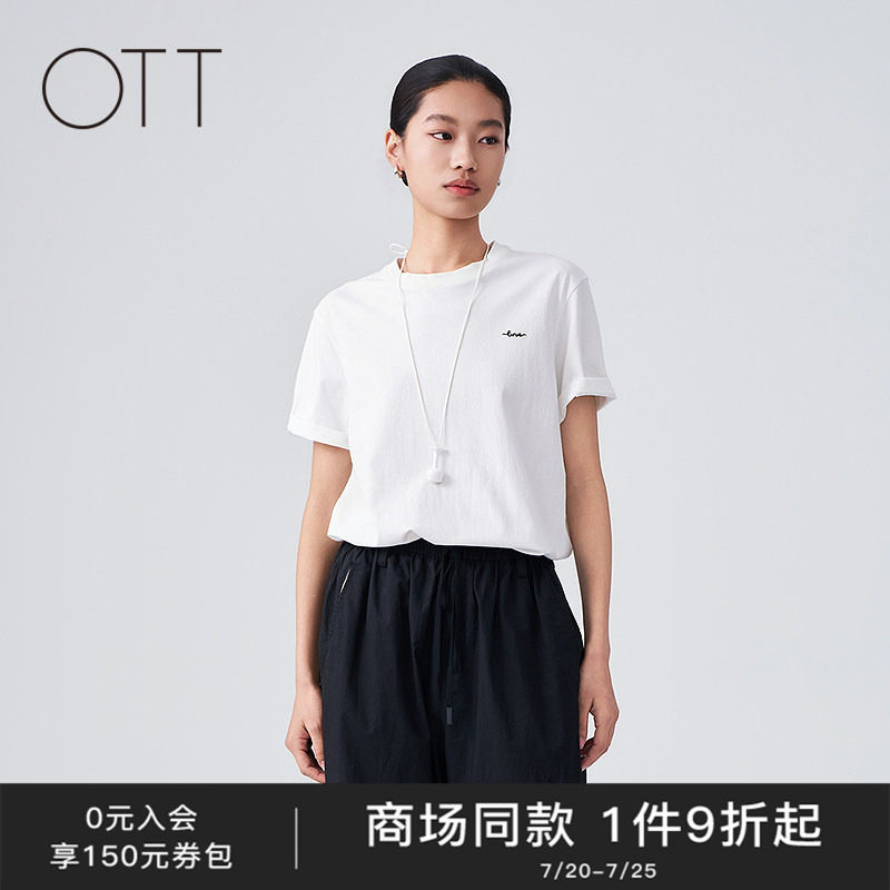 OTT【商场同款】2026夏季新款字母刺绣白色T恤女短袖基础休闲上衣