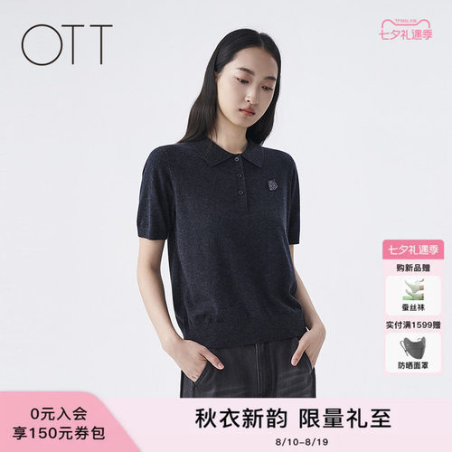 OTT2026秋季新款气质针织上衣