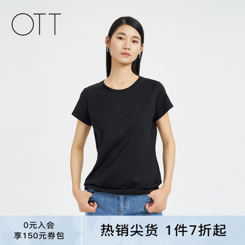 OTT夏季黑色纯棉收腰短袖T恤