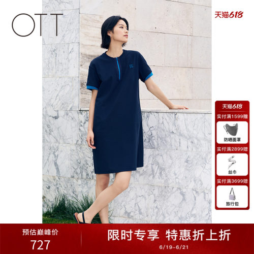 OTT2026夏季撞色半拉链连衣裙