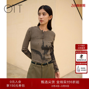 OTT2025秋季新品满幅图案毛织套头衫女简约修身型薄款显瘦针织衫