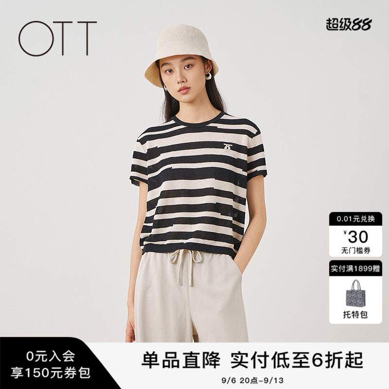 OTT2026春夏季新款女装黑白条纹圆领刺绣宽松休闲上衣毛织套头衫