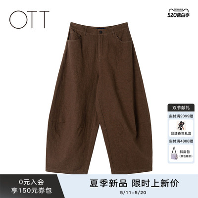 OTT夏季新款棉麻镰刀阔腿女裤