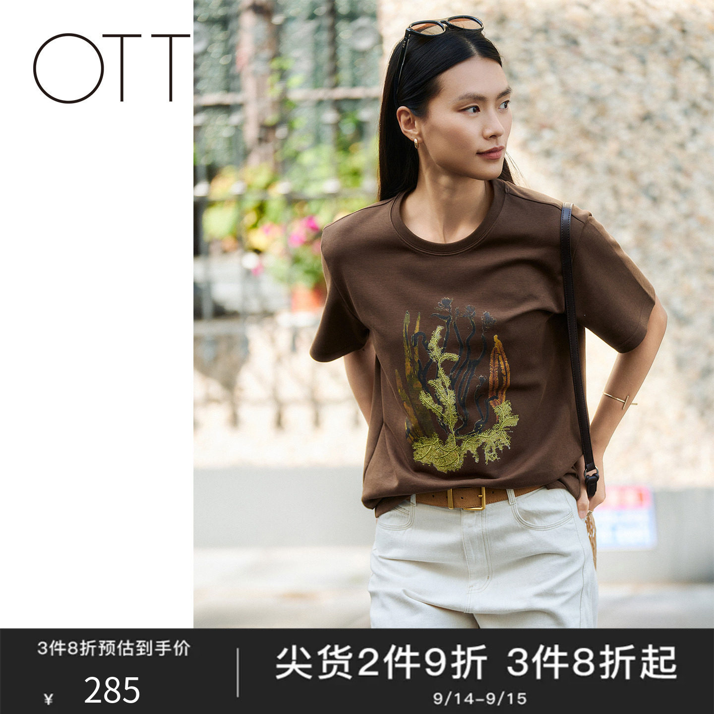 OTT夏季印花宽松短袖T恤图片