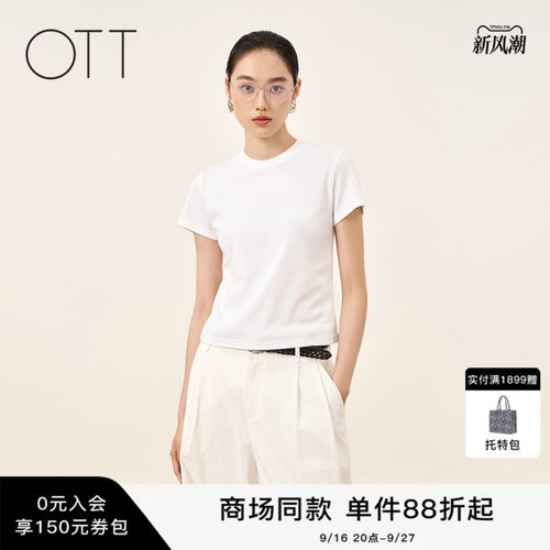 OTT春夏新款修身显瘦短袖T恤