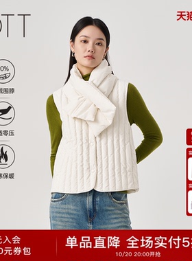 OTT纯色百搭90鹅绒围巾
