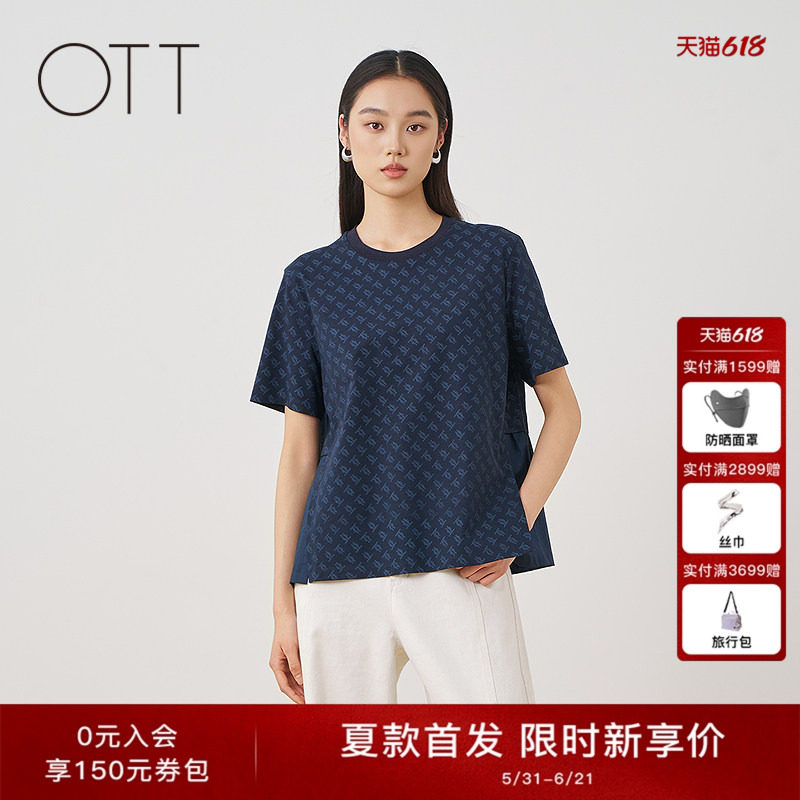 OTT2026春夏季新款深蓝色满幅印花短袖T恤女下摆抽褶宽松休闲上衣