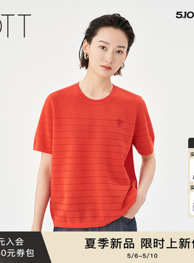 OTT【微风针织】夏新款红色条纹肌理感毛织套头短袖女薄款针织衫