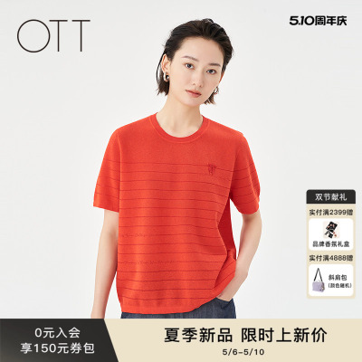 OTT红色条纹薄款毛织套头短袖