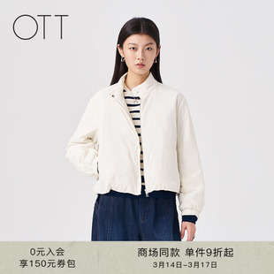 OTT【商场同款】2025冬季新品宽松白色小立领棉服女百搭短款外套