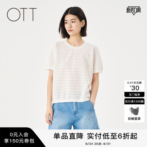 OTT条纹薄款毛织套头短袖