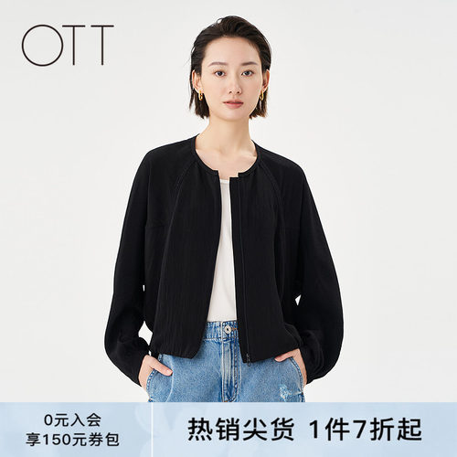 OTT【商场同款】2025夏季新款黑色醋酸外套女短款休闲轻薄上衣