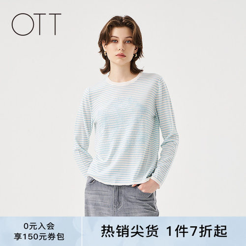 OTT100%绵羊毛条纹套头针织衫