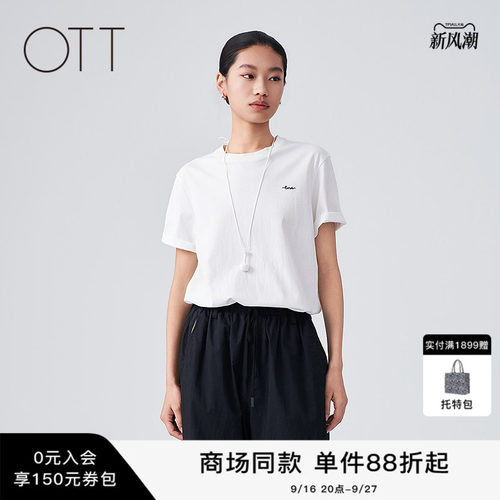OTT夏季字母刺绣女短袖T恤