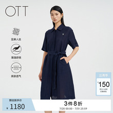 OTT夏季新款宽松A型衬衫式短袖亚麻连衣裙女精致小绣标腰带长裙