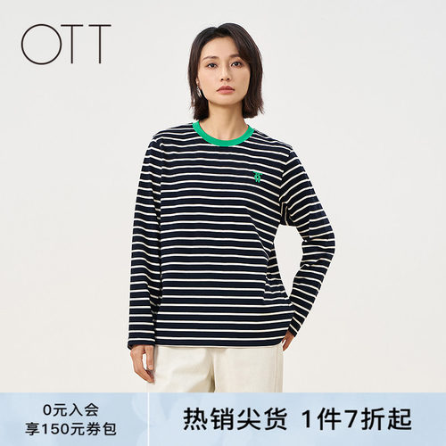 OTT撞色圆领刺绣上衣T恤