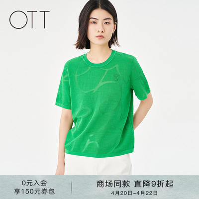 OTT休闲精致绣标毛织短袖上衣