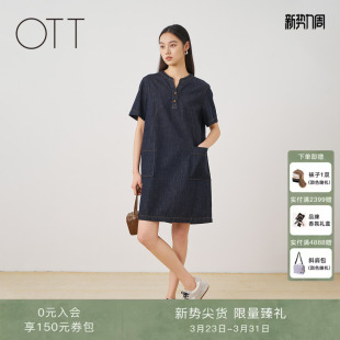 连衣裙女V领显瘦中长款 深蓝牛仔半开襟短袖 裙子 新款 OTT2026夏季