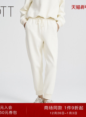 OTT春秋新款白色针织可调节抽绳宽松休闲裤女运动收脚慢跑裤女装