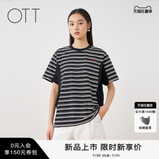 OTT2026年夏季新款黑白条纹短袖T恤女拼接设计感刺绣圆领休闲上衣