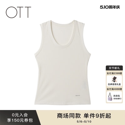 OTT夏季新款弹力修身坑条背心