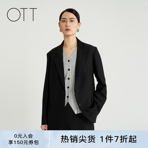 OTT春秋新款挺阔版型黑色羊毛西装女职场简约修身轻奢短款外套