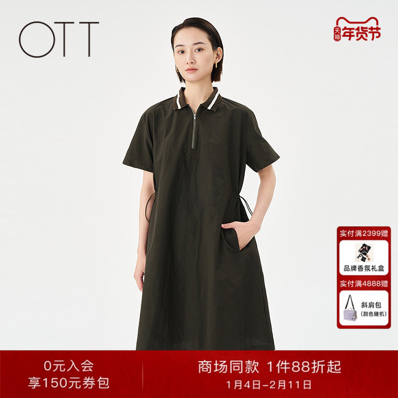 OTT【商场同款】2025夏季新品半开襟polo领连衣裙女时髦短袖裙子,女装/女士精品,连衣裙,淘宝优惠券,粉丝福利购,淘宝优惠卷