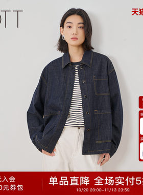 深蓝色纯棉外套女翻领