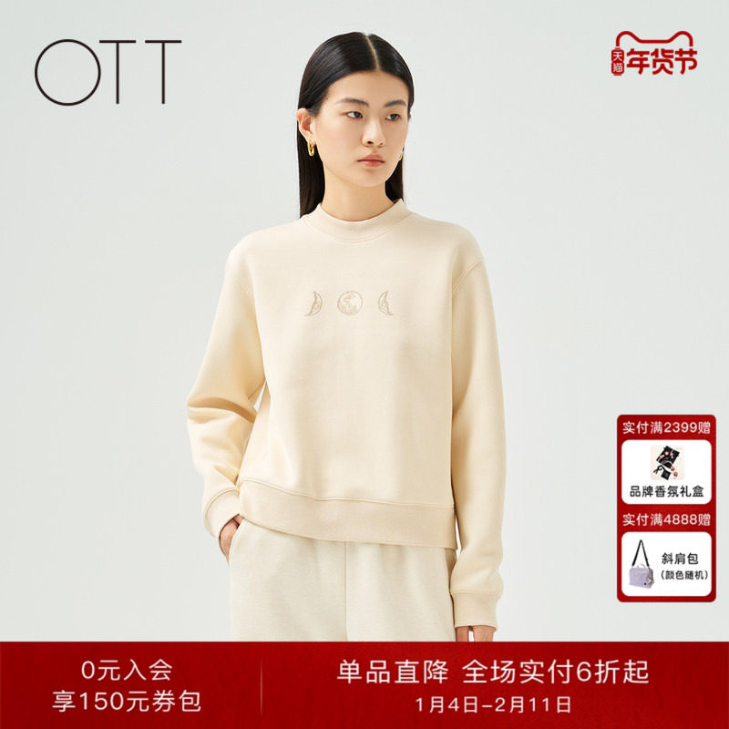OTT 棉质短款休闲无帽卫衣冬季新款女装舒适淡人系上衣减龄内搭,女装/女士精品,卫衣/绒衫,淘宝优惠券,粉丝福利购,淘宝优惠卷