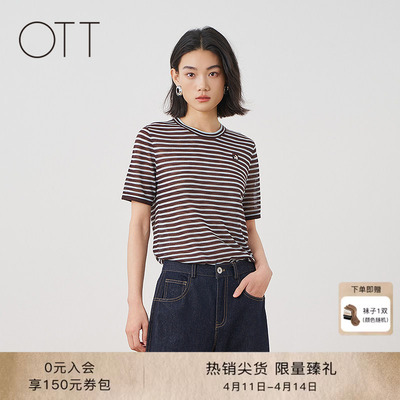 夏季条纹短袖圆领女针织T恤