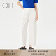 商场同款 女百搭白色九分裤 2025夏季 休闲纯棉萝卜裤 子 新品 OTT