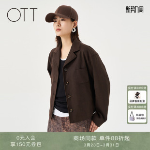 新品 2025秋季 宽松西装 领皮绒短款 OTT 外套通勤女装 商场同款