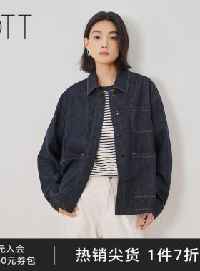 深蓝色纯棉外套女翻领